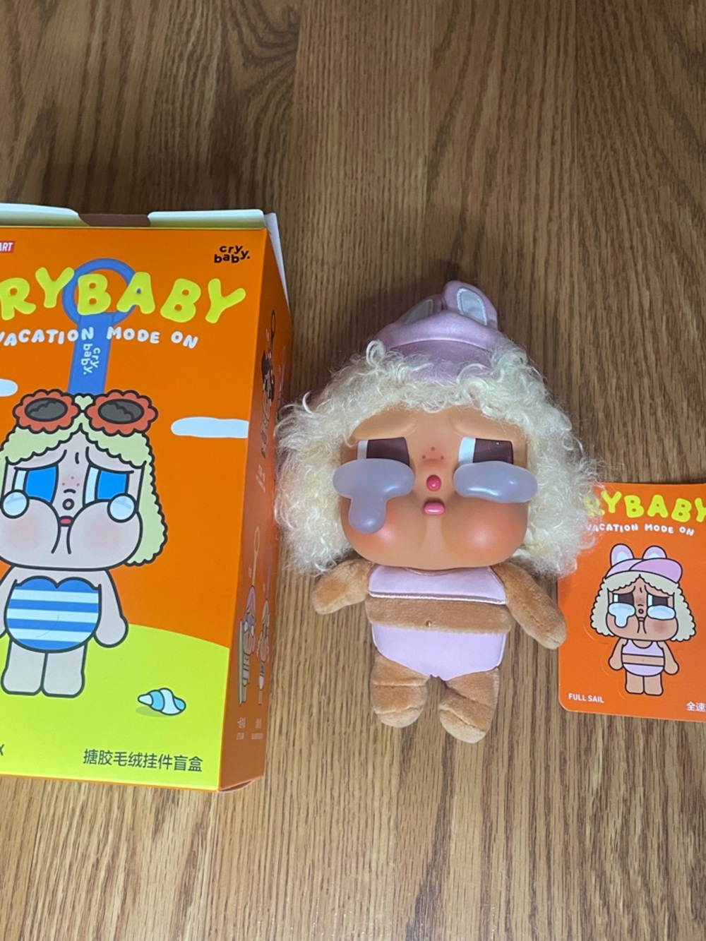 POP MART CRYBABY Vacation Mode On Full Sail Vinyl Plush Pendant Keychain - Picture 3 of 7